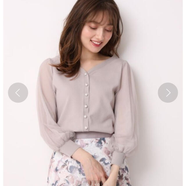 アプワイザーリッシェ☆前後2way袖コンシャスニット | munchercruncher.com