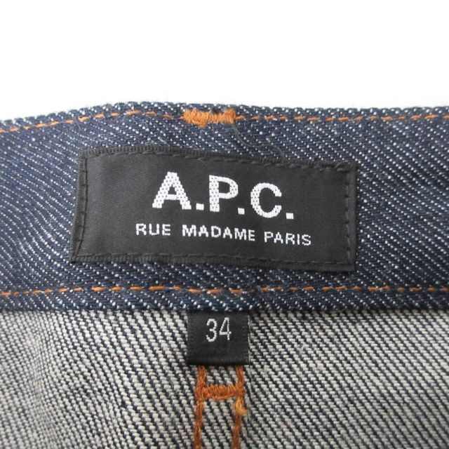 A.P.C(アーペーセー)のアーペーセー タグ付き デニム ミニスカート ジップアップ 34 約XS相当 レディースのスカート(ミニスカート)の商品写真