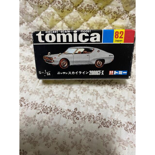 TOMMY - トミカ黒箱 NO.82 ニッサン スカイライン 2000GT-Xの TOMMY - トミカ黒箱 NO.82 ニッサン スカイライン 2000GT-Xの