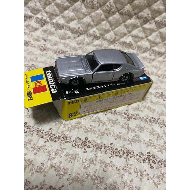 TOMMY - トミカ黒箱 NO.82 ニッサン スカイライン 2000GT-Xの TOMMY - トミカ黒箱 NO.82 ニッサン スカイライン 2000GT-Xの