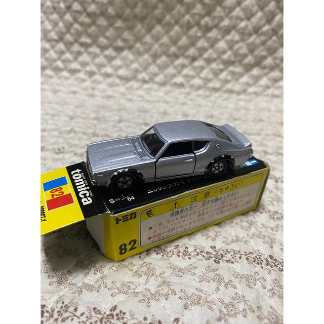 TOMMY - トミカ黒箱 NO.82 ニッサン スカイライン 2000GT-Xの TOMMY - トミカ黒箱 NO.82 ニッサン スカイライン 2000GT-Xの