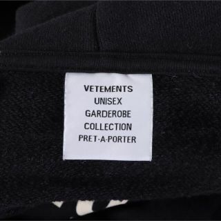 VETEMENTS FREE 2021AWフードパーカー　L ユニセックス