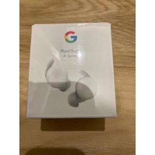 グーグルピクセル(Google Pixel)のGoogle Pixel Buds A-Series クリアリー ホワイト新品(ヘッドフォン/イヤフォン)