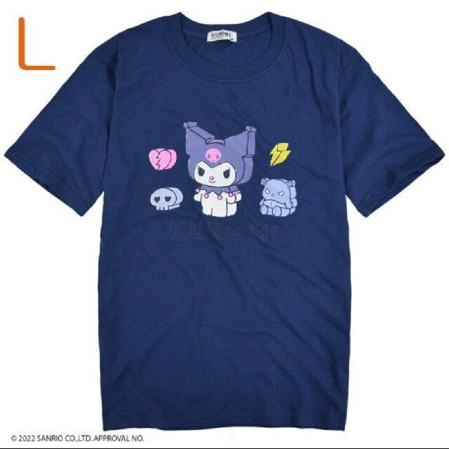 サンリオ(サンリオ)のSANRIO クロミ & バク プリント半袖Tシャツ Lサイズ レディースのトップス(Tシャツ(半袖/袖なし))の商品写真