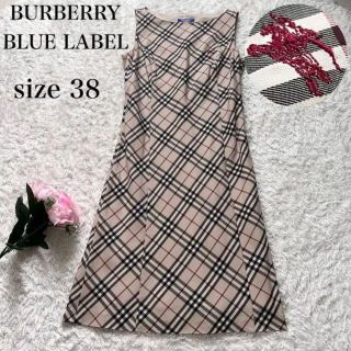 バーバリーブルーレーベル(BURBERRY BLUE LABEL)の美品✨バーバリー　ホース刺繍ロゴ　ノバチェック　ノースリーブワンピース　Aライン(ロングワンピース/マキシワンピース)