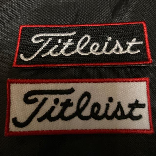 Titleist タイトリスト 刺繍 ワッペン