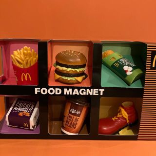 マクドナルド(マクドナルド)のマクドナルド★フードマグネット限定品(その他)