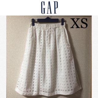 ギャップ(GAP)の１回着☆GAPフレアミディスカートXS ギャップZARA無印良品ユニクロジーユー(ひざ丈スカート)