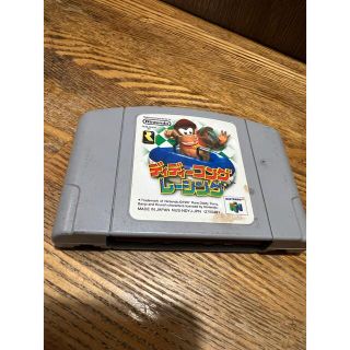 ニンテンドウ64(NINTENDO 64)のティディゴングレーシング(家庭用ゲームソフト)