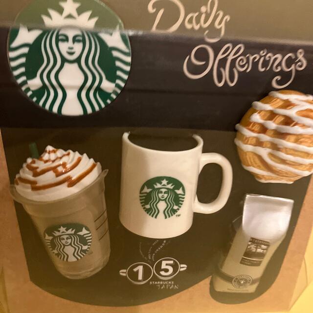 Starbucks Coffee(スターバックスコーヒー)のスターバックス★マグネットセットレア商品 その他のその他(その他)の商品写真