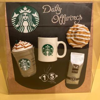 スターバックスコーヒー(Starbucks Coffee)のスターバックス★マグネットセットレア商品(その他)