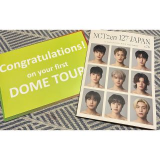 NCT127 FC 会報　とおまけ(アイドルグッズ)