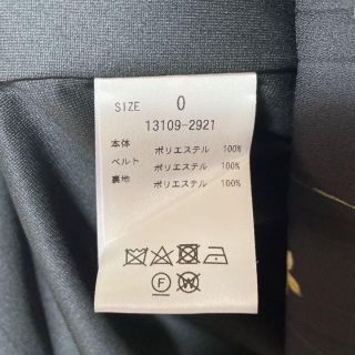 CLANE - CLANE クラネ SIDE PLEATS BELT SK 花柄 模様 プリーツの通販