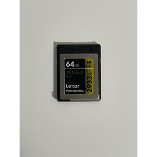 レキサー(Lexar)のLexar XQDカード 64GB(その他)
