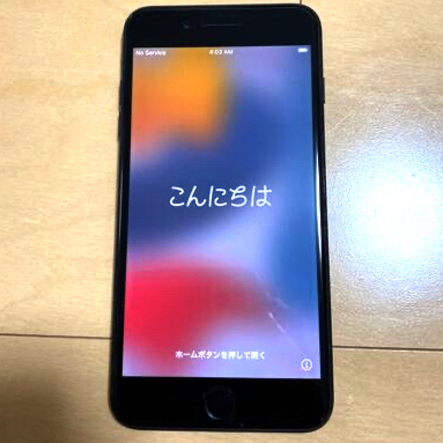 iPhone7plus 256GB ブラックSIMフリー