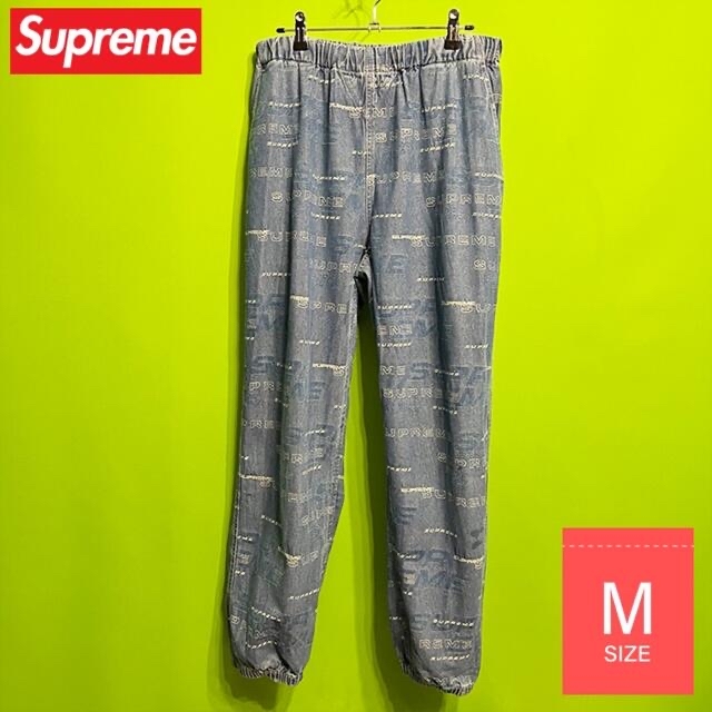 Supreme Dimensions Logo Denim Skate Pant