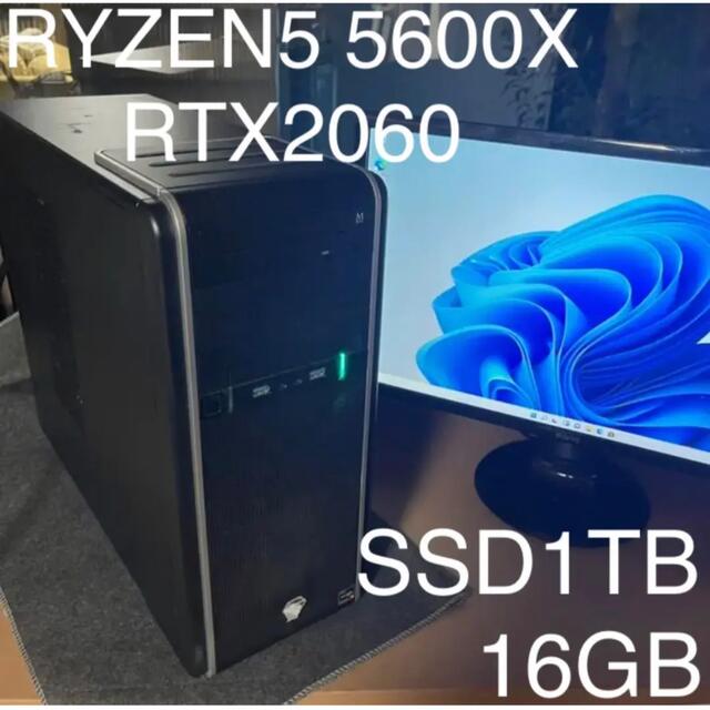 G-GEAR ゲーミングPC RYZEN5 5600X RTX2060-