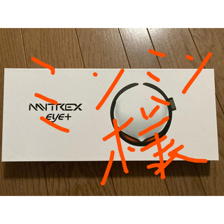 MYTREX MT-E2001(フェイスケア/美顔器)