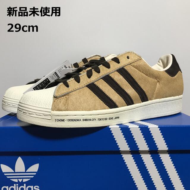 恵みの時 adidas スーパースター 29cm | www.kinderpartys.at