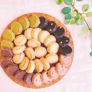 焼き菓子 手作りクッキー ディアマン 5種 40枚(菓子/デザート)