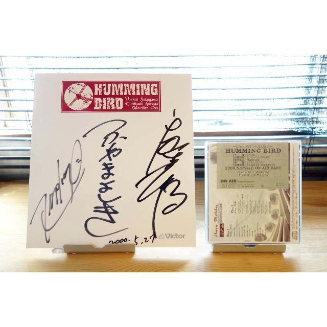 福山芳樹/HUMMING BIRD 解散LIVEチケット サイン色紙 マクロス7 福山芳樹/HUMMING BIRD 解散LIVEチケット サイン色紙 マクロス7