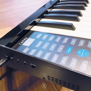 美品 CARINA 電子ピアノ 88鍵盤 （2021年3月モデル）PL保険加入済(電子ピアノ)