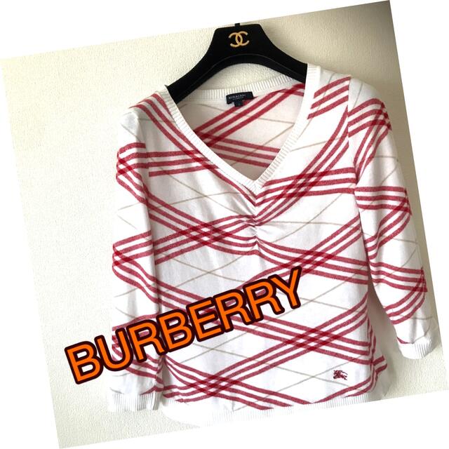 バーバリーロンドンカットソーリバーシブル値下ＢＵＲＢＥＲＲＹ高級人気ブランド新品