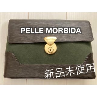 ペッレ モルビダ(PELLE MORBIDA)のクラッチバッグ　pelle morbida(セカンドバッグ/クラッチバッグ)