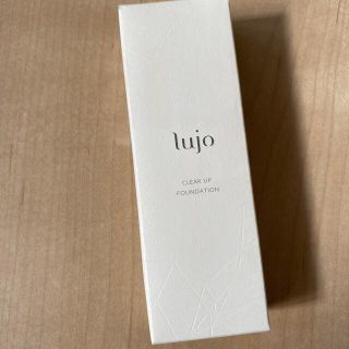 Lujoクリアアップファンデーション(ファンデーション)