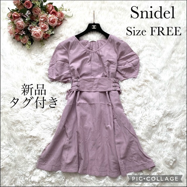 SNIDEL(スナイデル)の《新品 定価:14,000円》snidel スナイデル ラウンドネックワンピース レディースのワンピース(ミニワンピース)の商品写真