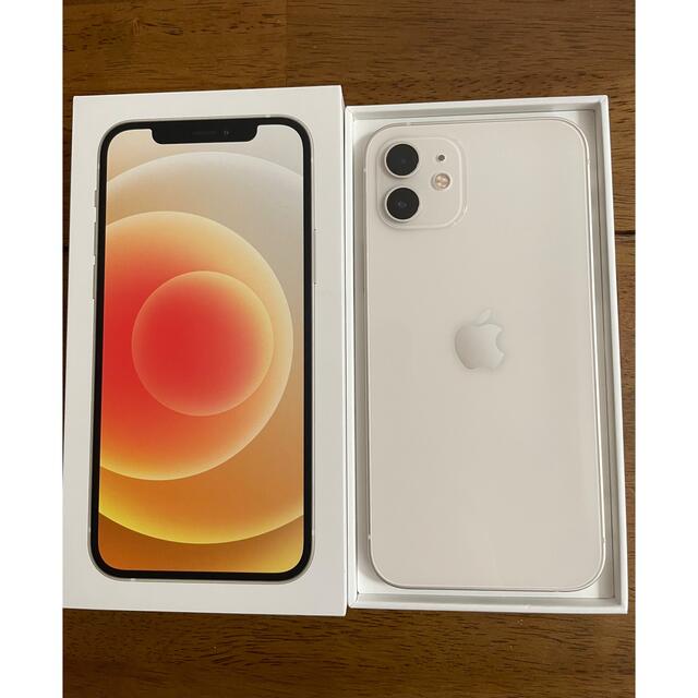 iPhone12 本体 64GB 5G SIMフリー