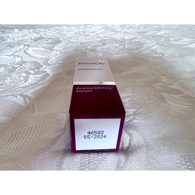 エンビロン アヴァンス DFP312 セラム 30ml culto.pro