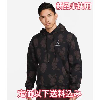 NIKE - NIKE JORDAN A Ma Maniere パーカー アママニエール Sの通販 by