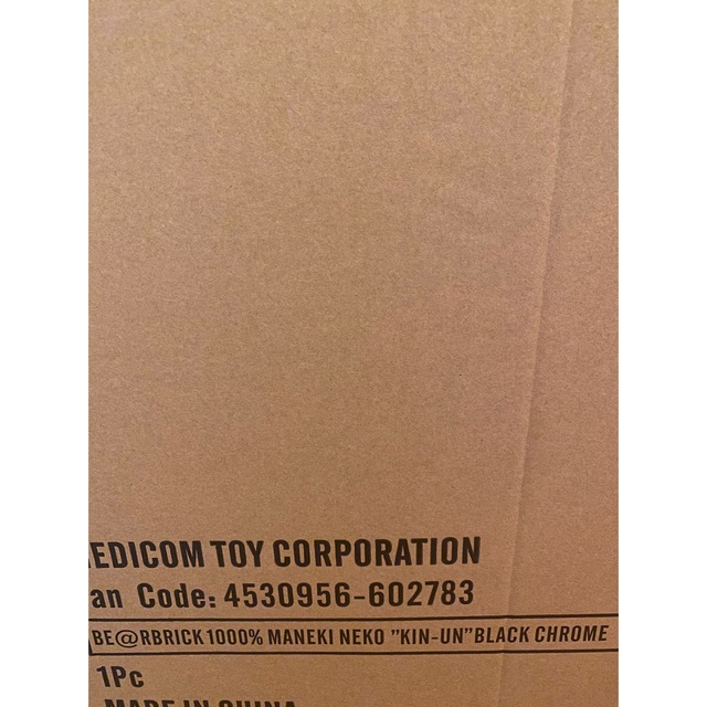 BE@RBRICK 招き猫 金運 黒メッキ 1000% ベアブリック | electrogroup