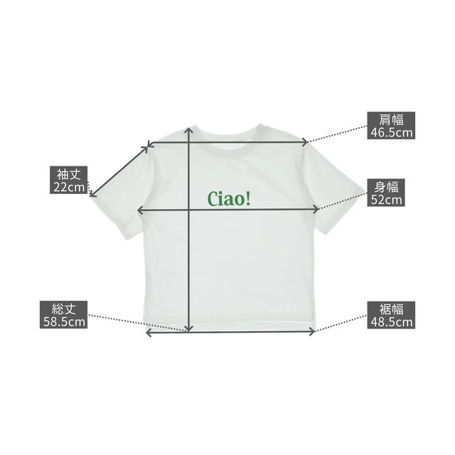 fifth(フィフス)の【新品】チャオTシャツ　グリーン　EditSheen レディースのトップス(Tシャツ(半袖/袖なし))の商品写真