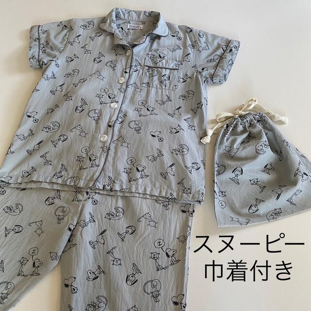 SNOOPY(スヌーピー)のパジャマ　スヌーピー　巾着付き レディースのルームウェア/パジャマ(パジャマ)の商品写真