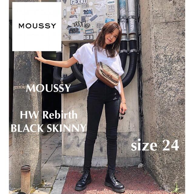 moussy(マウジー)のMOUSSY HW Rebirth BLACK SKINNY レディースのパンツ(デニム/ジーンズ)の商品写真