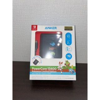 ポケモン(バッテリー/充電器)のフリマアイテム一覧 ポケモン(バッテリー/充電器)のフリマアイテム一覧