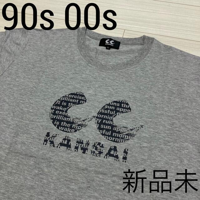 KANSAIMAN kansaiyamamoto 90's 和柄　Tシャツ