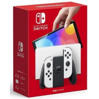 ニンテンドースイッチ(Nintendo Switch)の【新品未開封】Nintendo Switch 有機EL ホワイト 任天堂(家庭用ゲーム機本体)