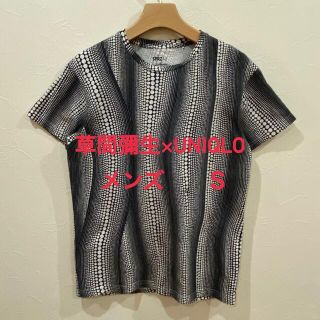 ユニクロ(UNIQLO)の草間彌生×UNIQLO ユニクロ　Tシャツ　モノトーン　Ｓ　（レディースＬ相当）(Tシャツ/カットソー(半袖/袖なし))
