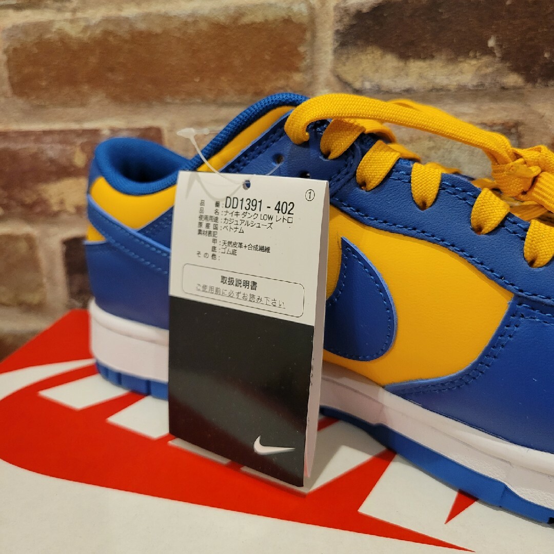 NIKE(ナイキ)のNike★Dunk Low 27cm ダンクローUCLAウォーリアーズ メンズの靴/シューズ(スニーカー)の商品写真