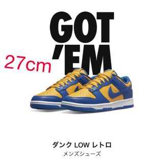 ナイキ(NIKE)のNike Dunk Low (スニーカー)