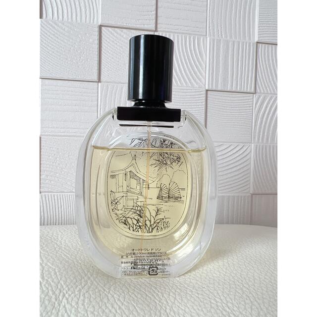 diptyque(ディプティック)のdiptyque ドソン コスメ/美容の香水(ユニセックス)の商品写真