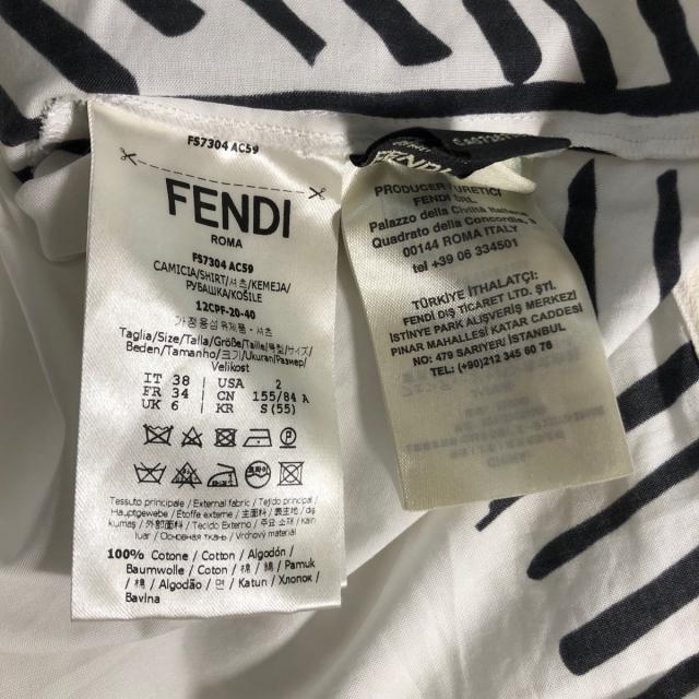 FENDI(フェンディ)のフェンディ 長袖シャツブラウス レディース レディースのトップス(シャツ/ブラウス(長袖/七分))の商品写真
