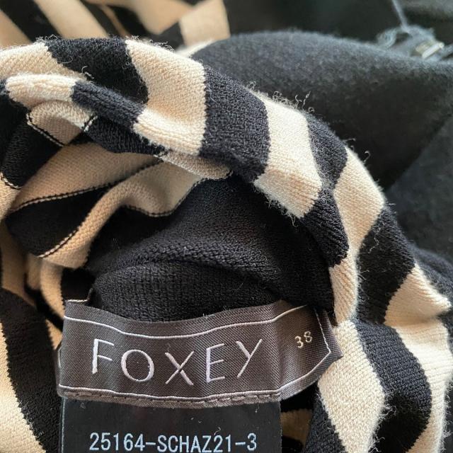 FOXEY(フォクシー)のFOXEY(フォクシー) パーカー サイズ38 M - レディースのトップス(パーカー)の商品写真