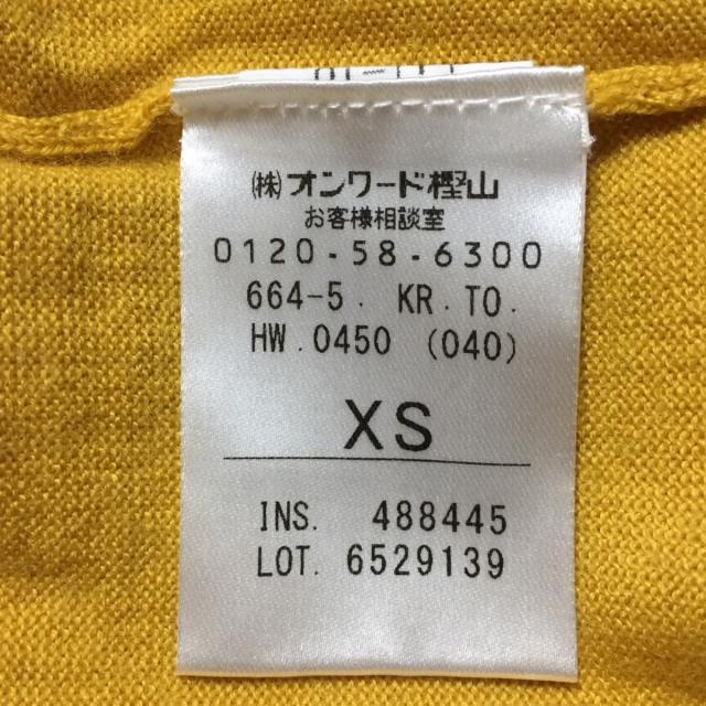 TOCCA(トッカ)のトッカ カーディガン サイズXS レディース レディースのトップス(カーディガン)の商品写真