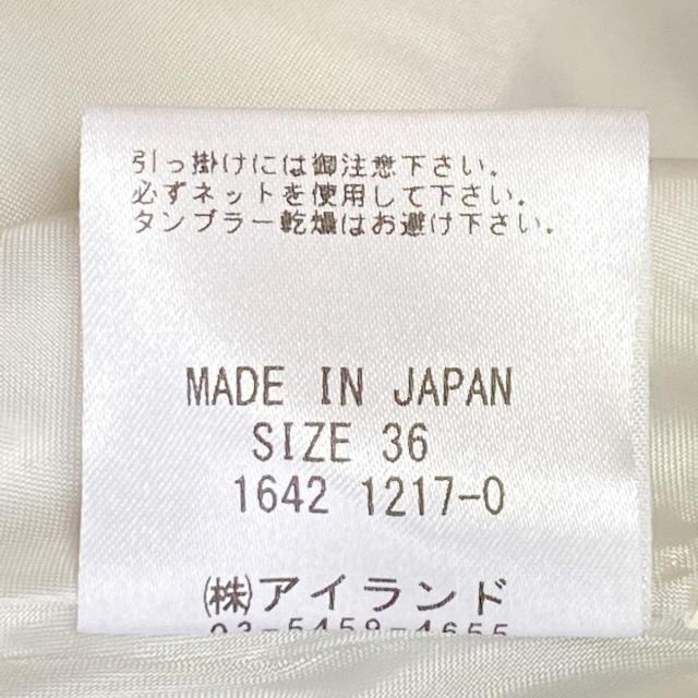 新作正規店 GRACE CONTINENTAL - グレースコンチネンタル ロング