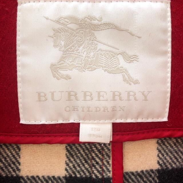 BURBERRY(バーバリー)のBurberry  ダッフルコート　12M ※11/2から7まで発送不可 キッズ/ベビー/マタニティのベビー服(~85cm)(ジャケット/コート)の商品写真