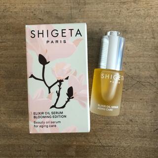 シゲタ(SHIGETA)のshigeta  exオイル　新品(オイル/美容液)
